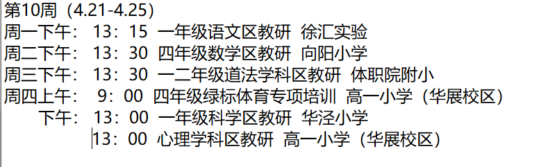 1745197862380014.png