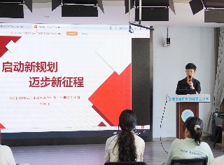 1788220897728034.jpg 微信图片_20260901075811_414_289.jpg