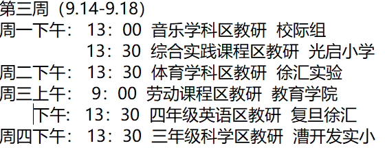 1789347685814227.png