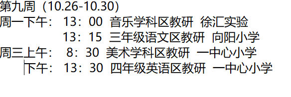 1792975452342326.png